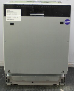 Bosch SMV4HVX00G Dishwashers Full Size - 1663731