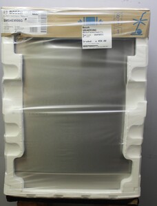 Bosch SMS4EMI06G Dishwashers Full Size - 1663820