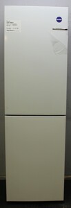 Bosch KGN27NWEAG Refrigeration Fridge Freezer - 1663769