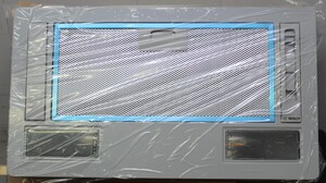 Bosch DLN53AA70B Hoods Canopy - 1663783
