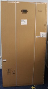 Bosch KAD93AIERG American-Style Side By Side - 1666552