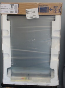 Neff S295HCX17G Dishwashers Full Size - 1666613