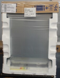 Neff S197YCX05G Dishwashers Full Size - 1666605