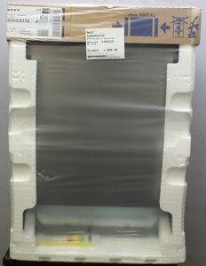 Neff S295HCX17G Dishwashers Full Size - 1666615