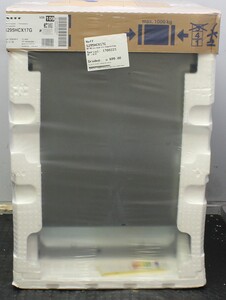 Neff S295HCX17G Dishwashers Full Size - 1666618