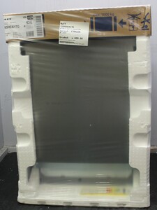 Neff S295HCX17G Dishwashers Full Size - 1666621