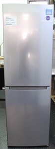 Bosch KGN34NLEAG Refrigeration Fridge Freezer - 1720885