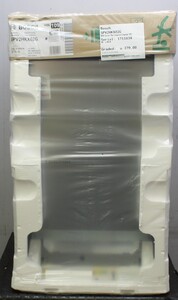 Bosch SPV2HKX02G Dishwashers Slimline - 1711032