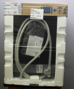 Bosch SMV6ZCX10G Dishwashers Full Size - 1711034