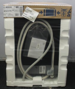 Bosch SMV6ZCX10G Dishwashers Full Size - 1711035