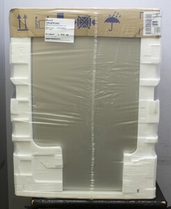 Bosch SMS4EMI06G Dishwashers Full Size - 1711050