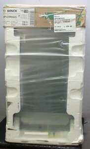 Bosch SPV2HKX42G Dishwashers Slimline - 1723088
