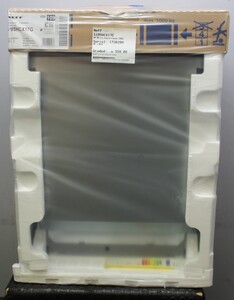 Neff S195HCX17G Dishwashers Full Size - 1723167