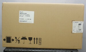 Bosch DWP64CC50M Hoods Chimney - 1723157