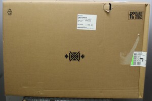 Bosch DWB97DN60B Hoods Chimney - 1723096