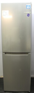 Bosch KGN34NLEAG Refrigeration Fridge Freezer - 1726969