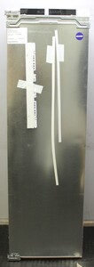 Bosch KIR81VFE0G Refrigeration Fridge - 1726970