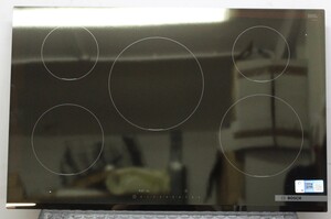 Bosch PIV831HB1E Hobs Induction - 1727011