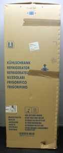 Bosch KGE49AWCAG Refrigeration Fridge Freezer - 1726995