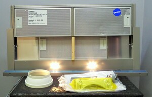 Siemens LI94MA530B Hoods Telescopic - 260245