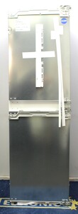 Bosch KIN85NFF0G Refrigeration Fridge Freezer - 284130