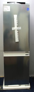 Bosch KIV86VSE0G Refrigeration Fridge Freezer - 285014