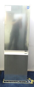 Neff KI7862SE0G Refrigeration Fridge Freezer - 285012