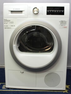 Bosch WTH84000GB Dryers Dryers Heat Pump - 286554