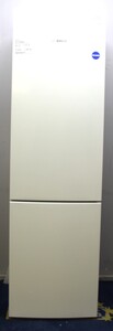 Bosch KGV39VWEAG Refrigeration Fridge Freezer - 287262
