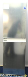 Neff KI7851SF0G Refrigeration Fridge Freezer - 287264