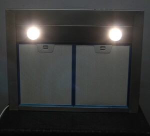 Bosch DWP64CC50M Hoods Chimney - 291554