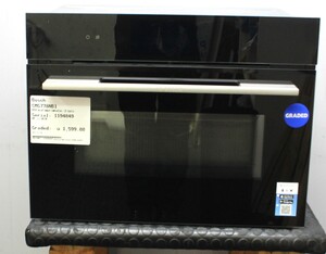 Bosch CMG778NB1 Microwaves Combination - 290152