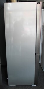 Bosch KFN96APEAG American-Style Side By Side - 290146