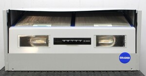 Bosch DEM63AC00B Hoods Integrated - 292420