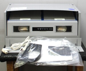 Bosch DEM63AC00B Hoods Integrated - 292421
