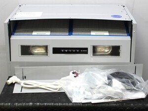 Bosch DEM63AC00B Hoods Integrated - 292419