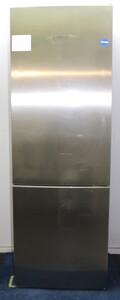 Bosch KGE49AICAG Refrigeration Fridge Freezer - 296805