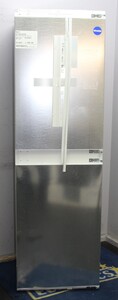 Neff KI7851SF0G Refrigeration Fridge Freezer - 298080