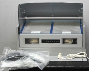Bosch DEM66AC00B Hoods Integrated - 299092