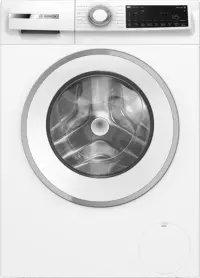 /images/products/WGJ25400GB/WGJ25400GB-small.webp
